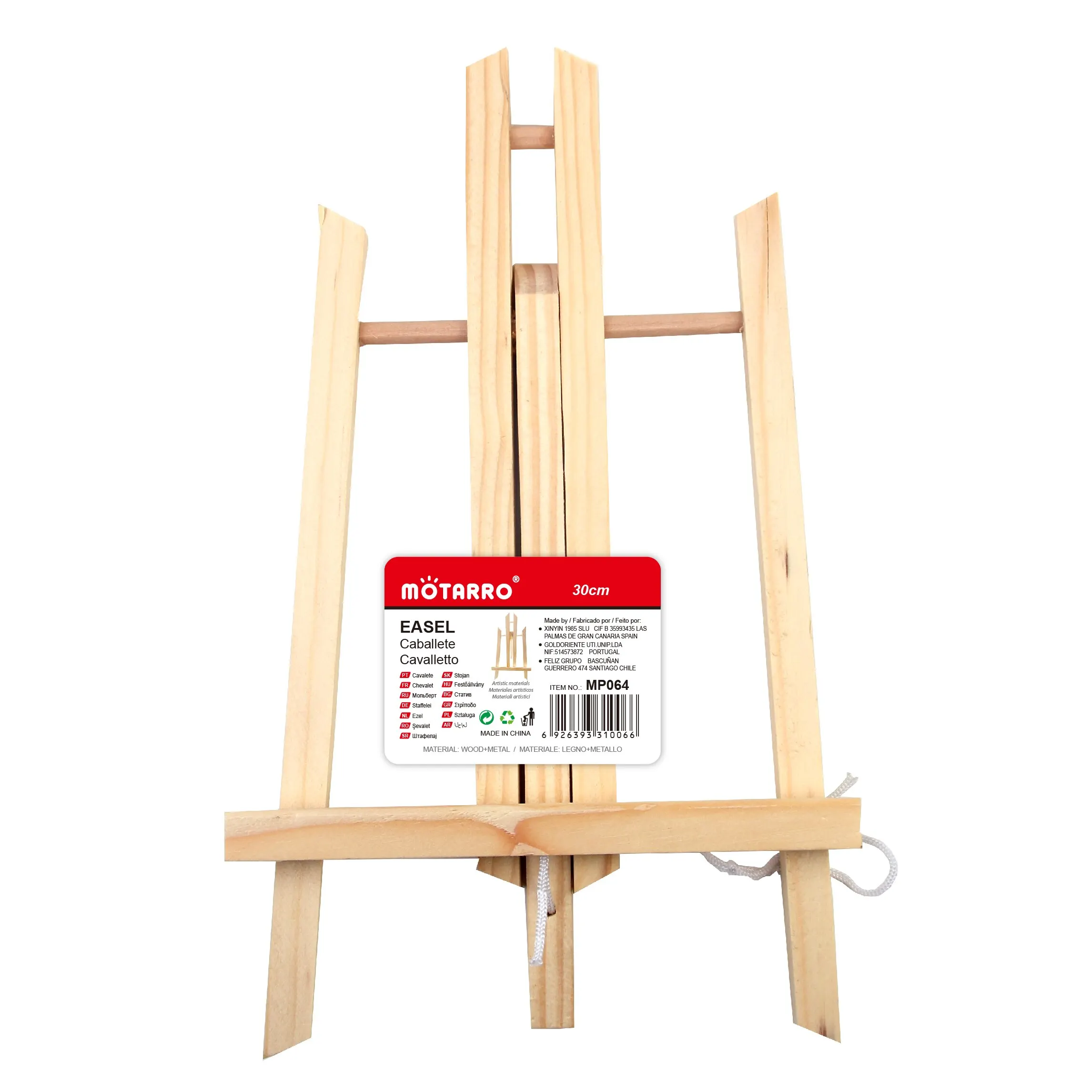Wood Easel