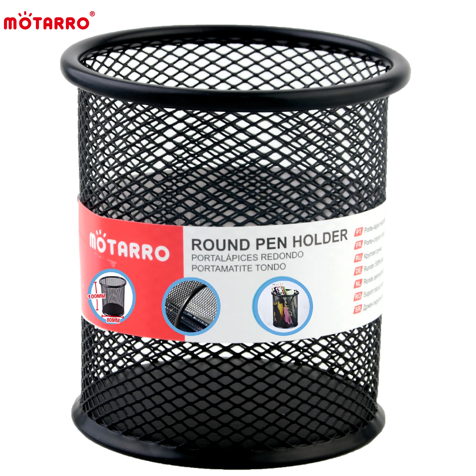 Pencil Holder Office Desk