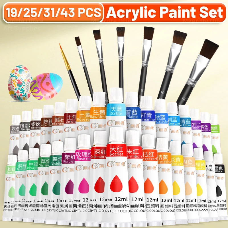 Acrylic Paint Set Professional Artist Quality