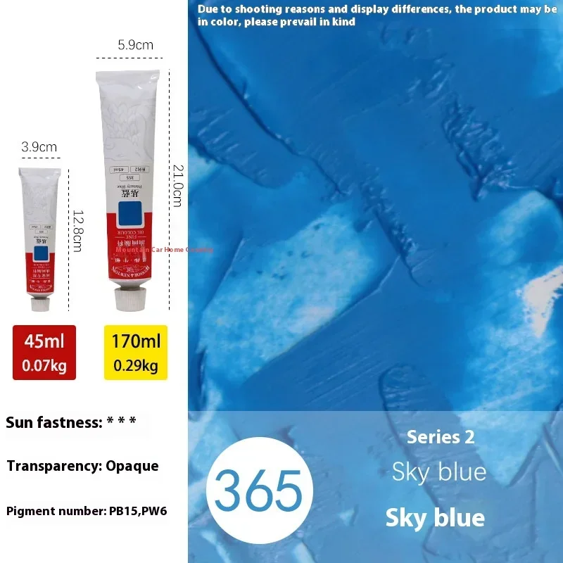 Large Tubes Oil Paint - Image 14