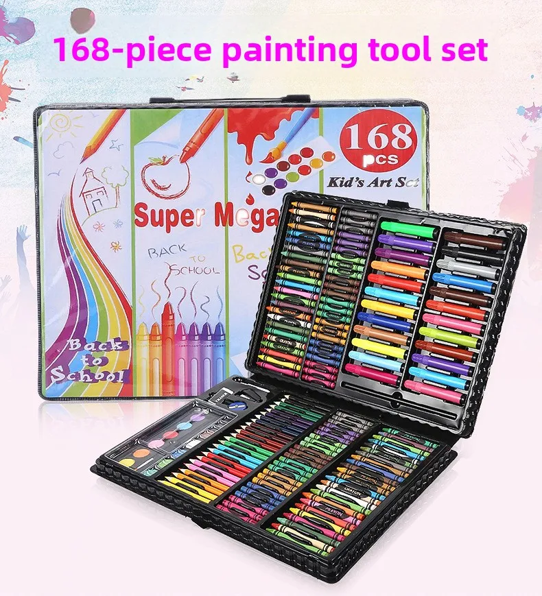 168 Watercolor Pen Set Children's Painting Set