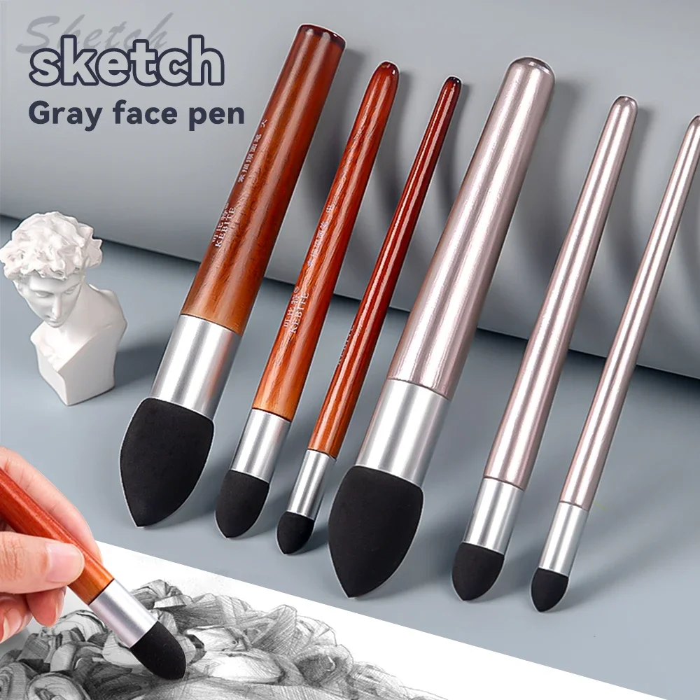 Blending Pen