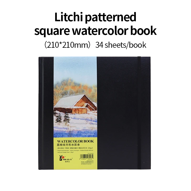 Watercolor book - Image 7