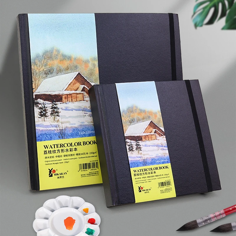 Watercolor book