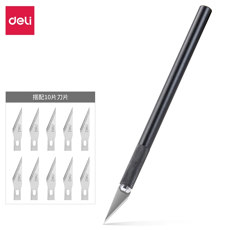 Carving Knife