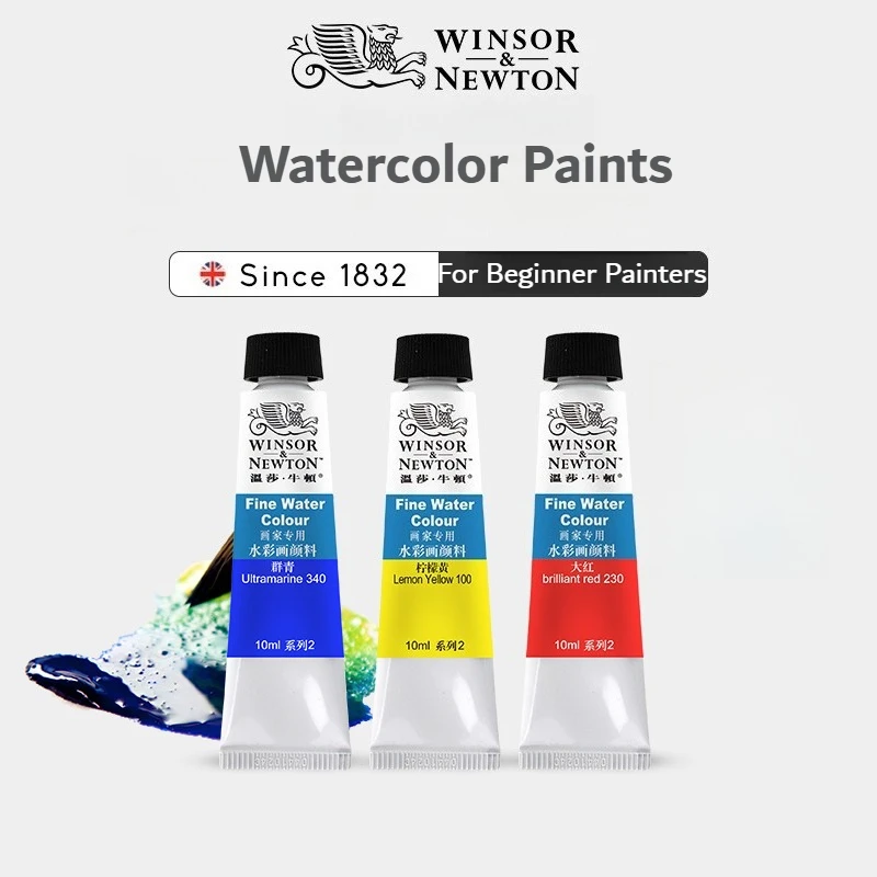 Watercolor Paint 10ml