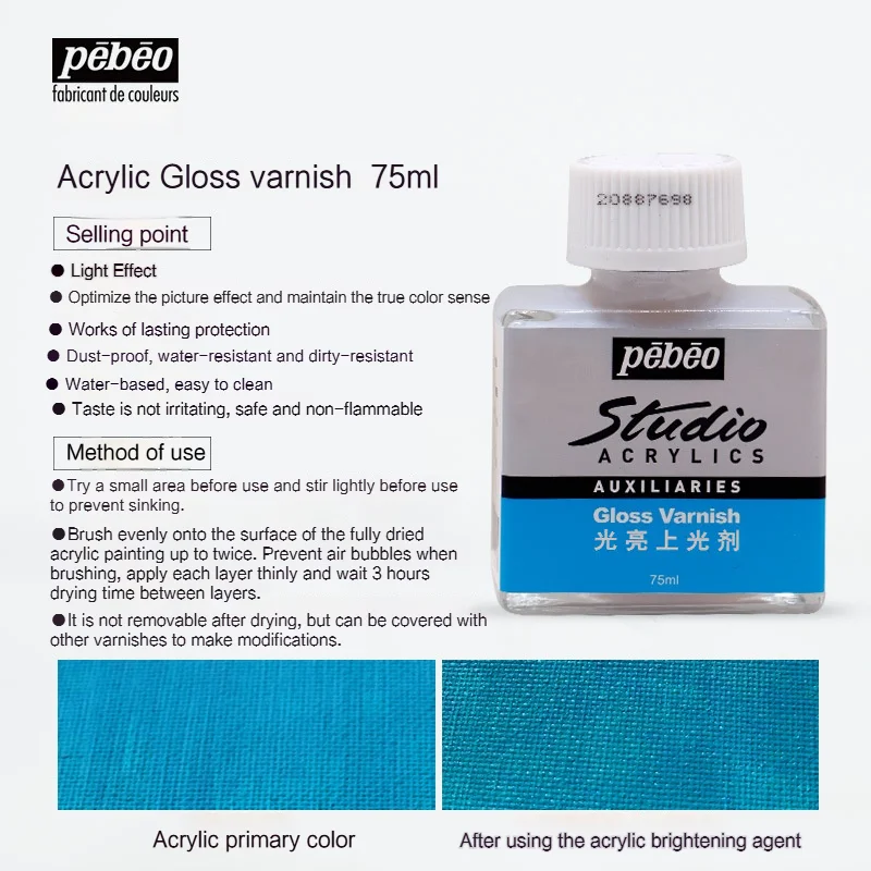 Glossy Matte Varnish Water-Based Acrylic Retarder Thinner - Image 13