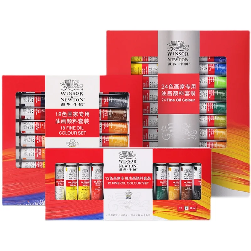 Oil Paint Set