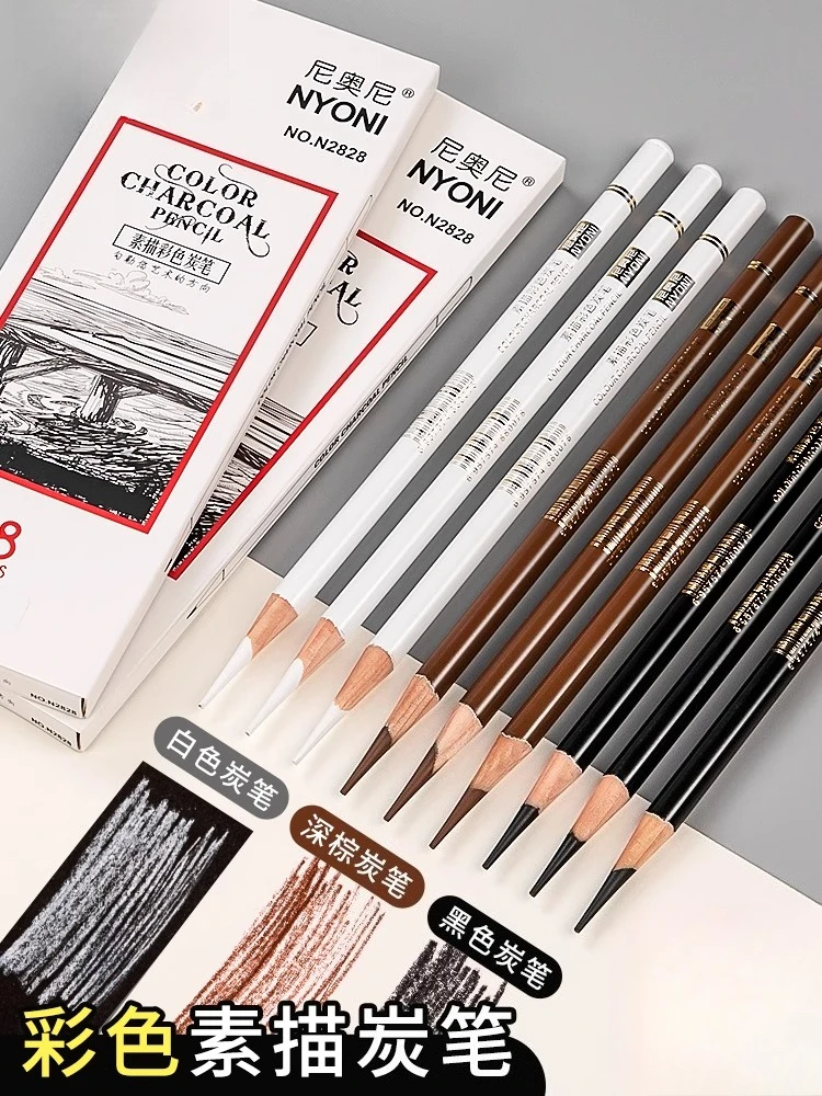 Artist Pastel Pencils