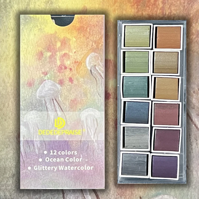 Ocean 12 Colors Pearl Watercolor Pigment